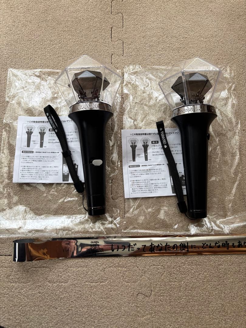 ちゃんみなペンライト2026年AREA OF DIAMOND4 2本セット