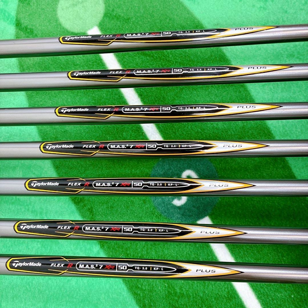 【初心者】TaylorMade RBZメンズゴルフクラブ 11本セット