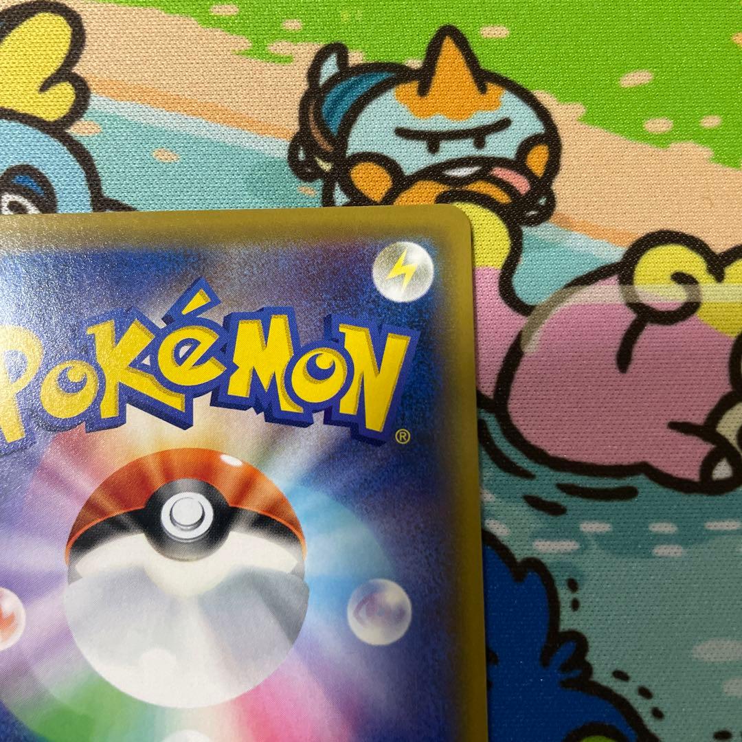 ポケモンカード リーリエ ピッピ chr ドリームリーグ プロモ