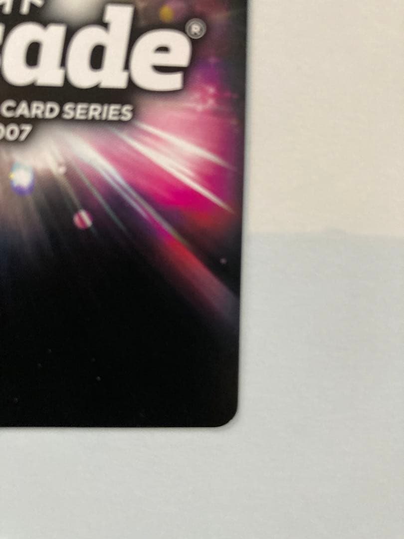 クルセイド　C.C. ゆかな　サイン　MP