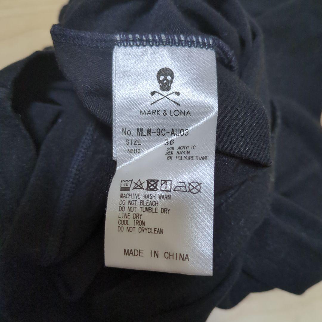 ★美品★MARK&LONA　フリースハイネックシャツ　サイズ　36