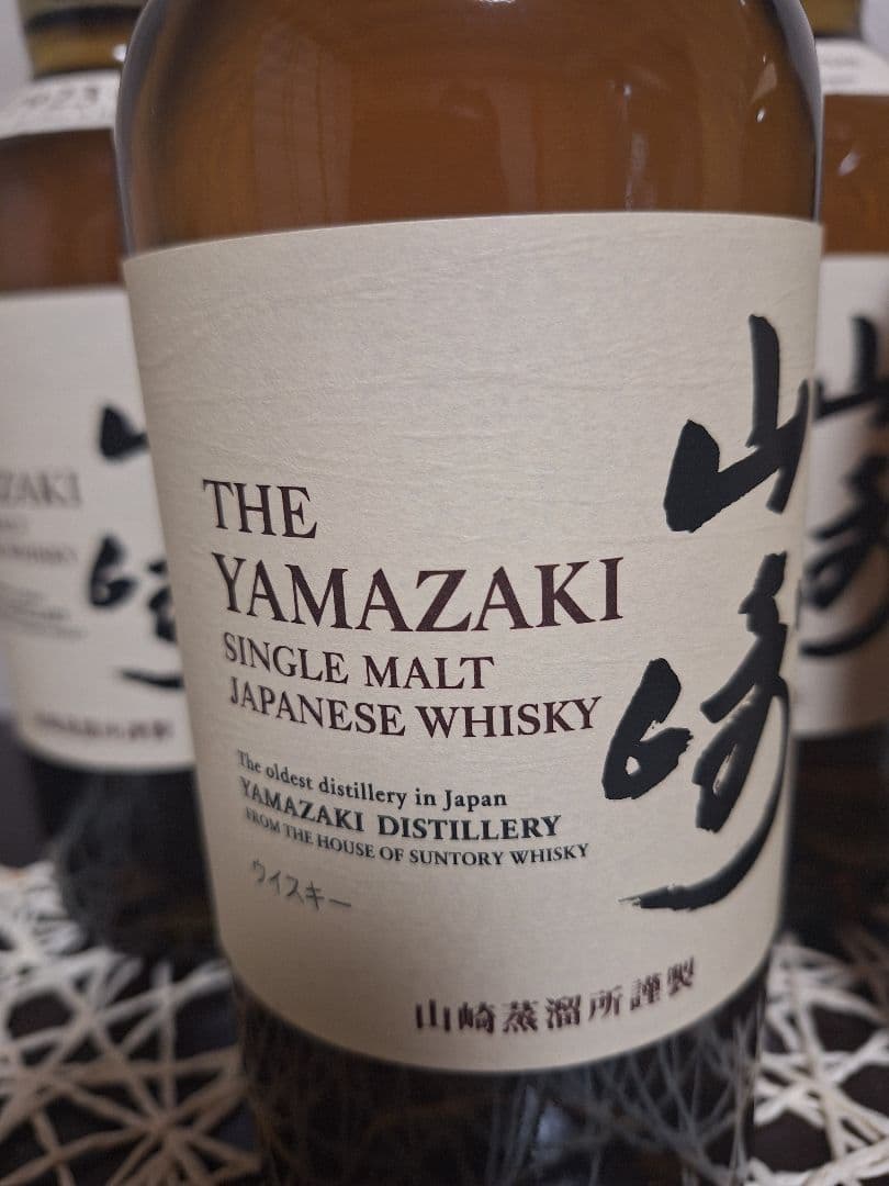 山崎 シングルモルトウイスキー ノンビンティジ4本セット700ml新品未開封