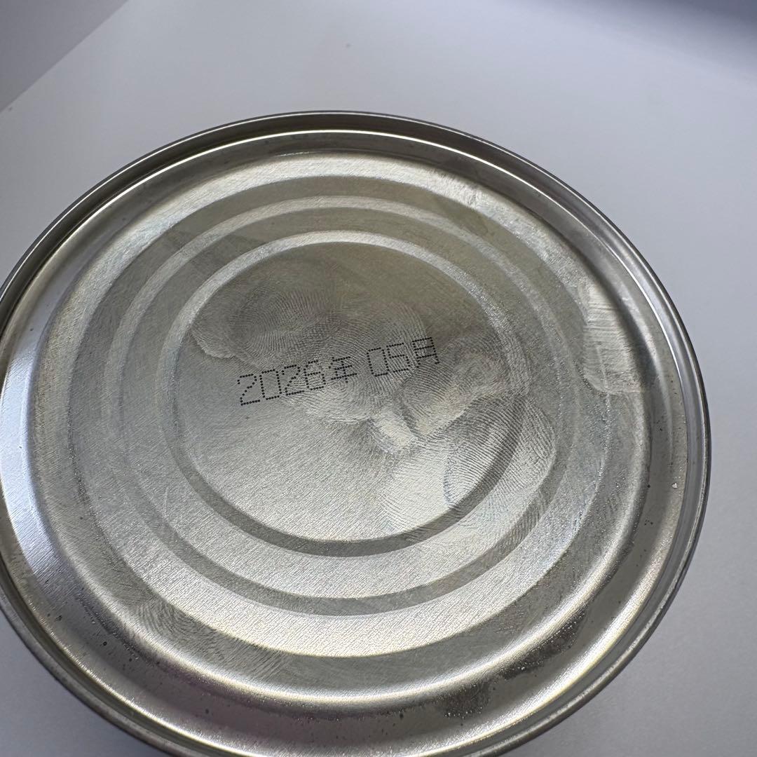 山政小山園　抹茶 四方の薫　150g 缶