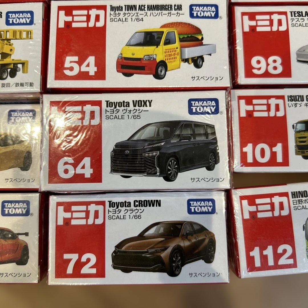 トミカ+ポケットトミカまとめ売り