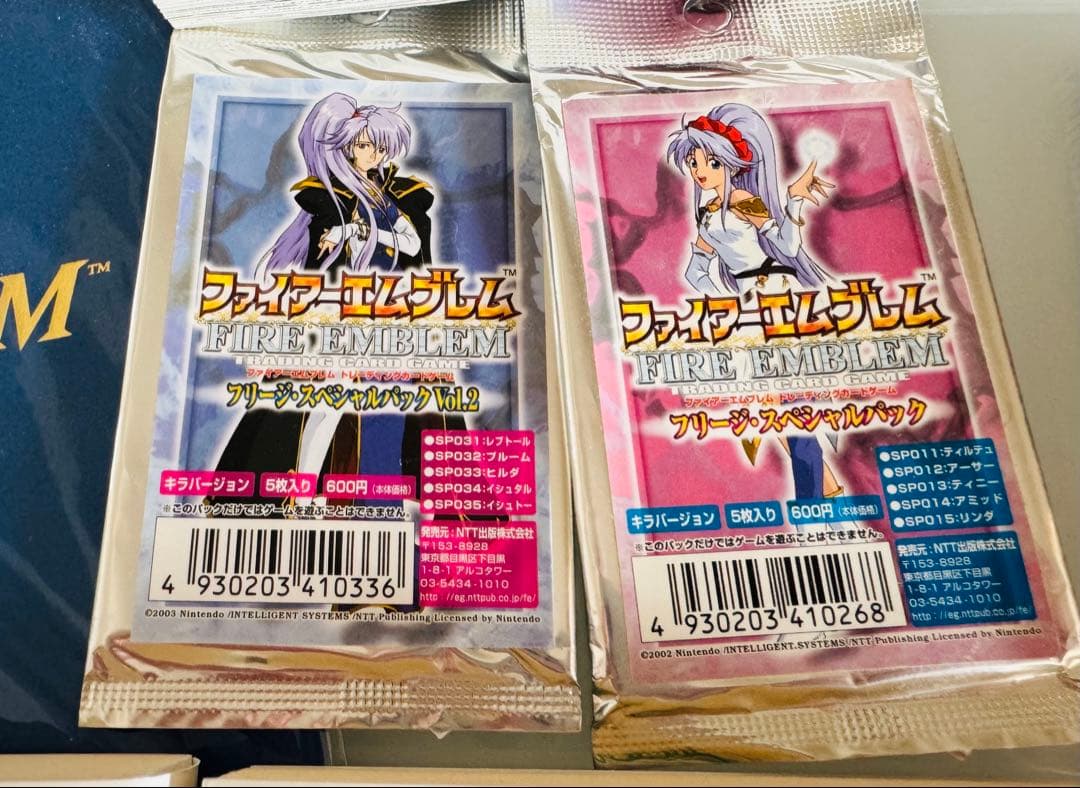 【バラ売りOK！】ファイアーエムブレム 総合 スペシャルグッズセット 【特売】