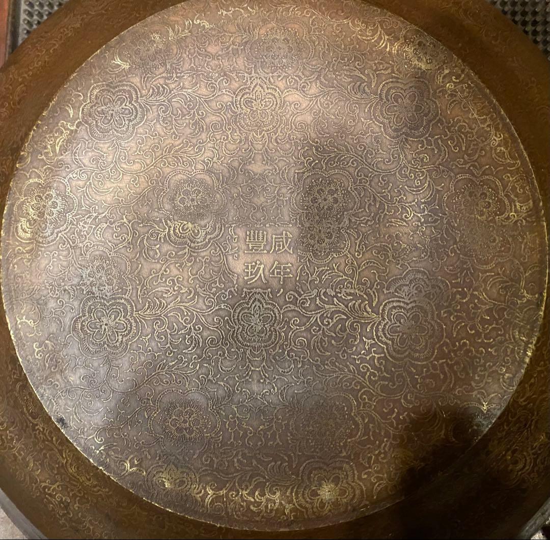 中国　清代　黄青銅　装飾洗面器　鑑賞スタンド付 ・ヴィンテージ レア