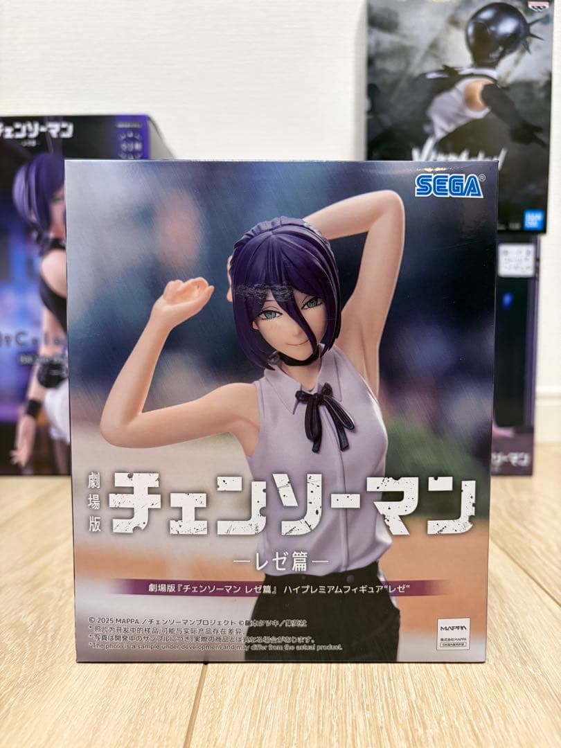 値下げしました！ チェンソーマン フィギュア　レゼ　コベニ　セット　まとめ売り