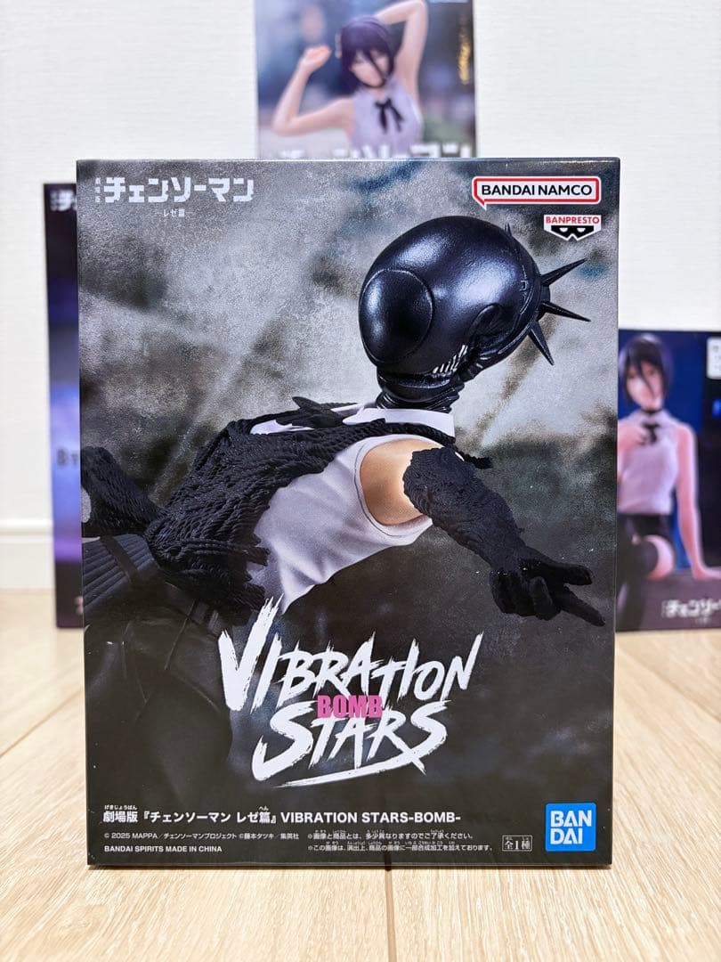 値下げしました！ チェンソーマン フィギュア　レゼ　コベニ　セット　まとめ売り