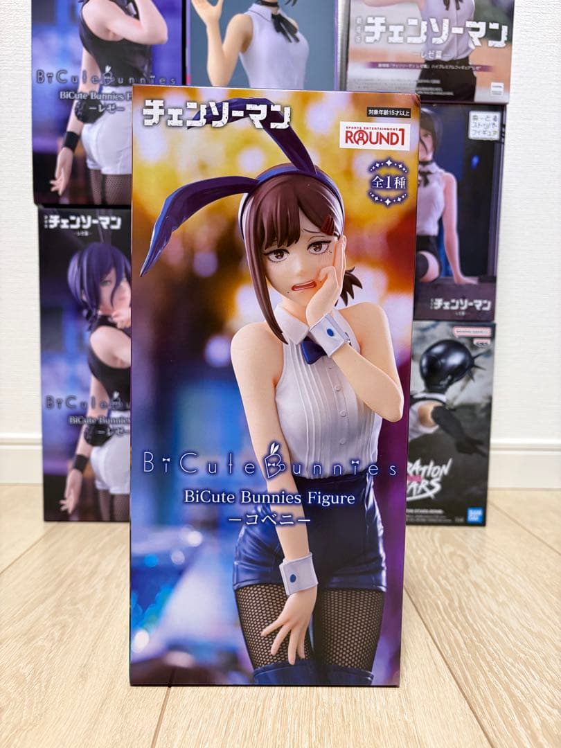 値下げしました！ チェンソーマン フィギュア　レゼ　コベニ　セット　まとめ売り