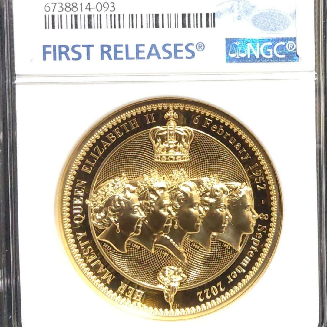 【最高鑑定】2022年版 エリザベス2世追悼記念 NGC PF70UC 純銅