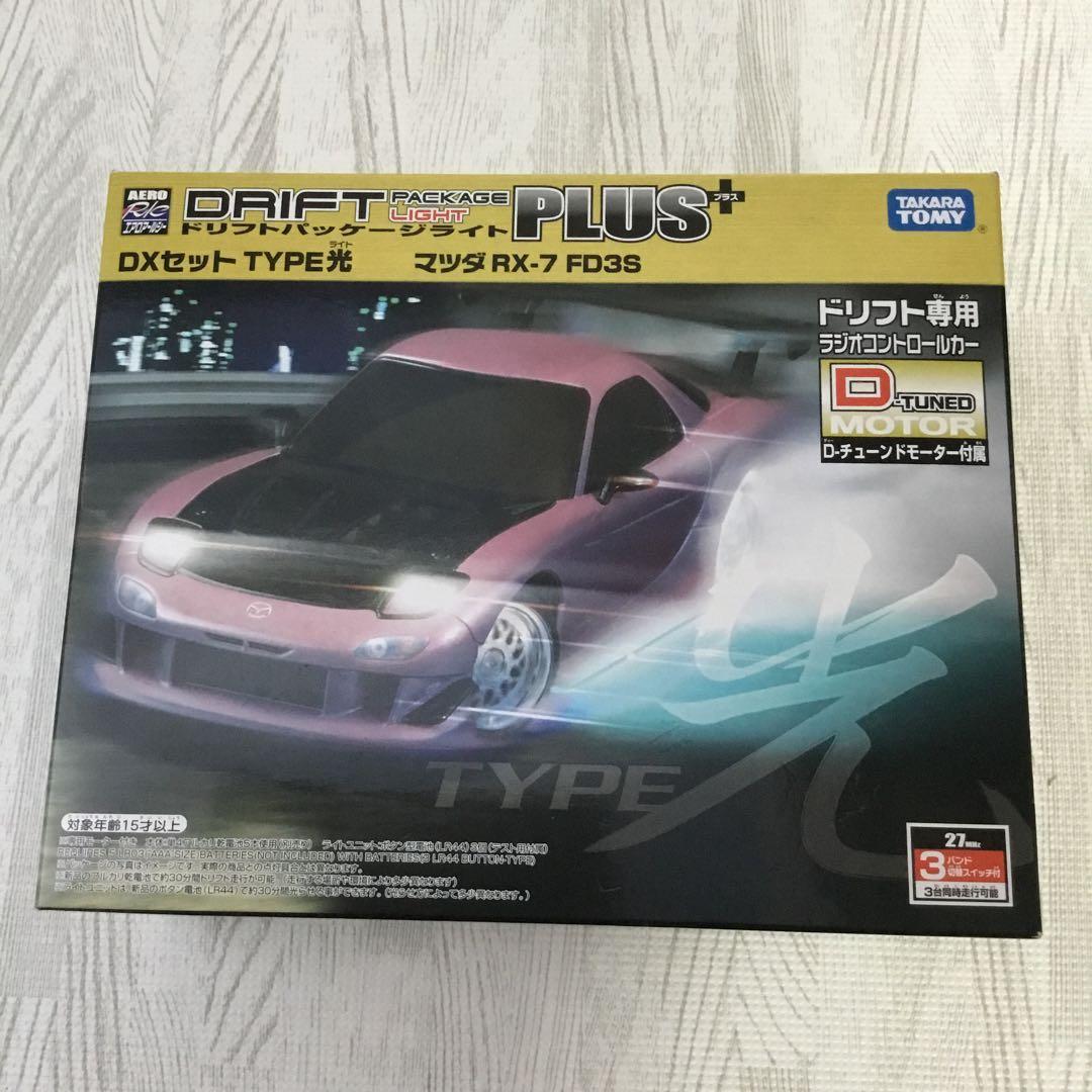 ヨコモドリフトパッケージライトTYPE光 FD3S ➕イニD AE86セット！