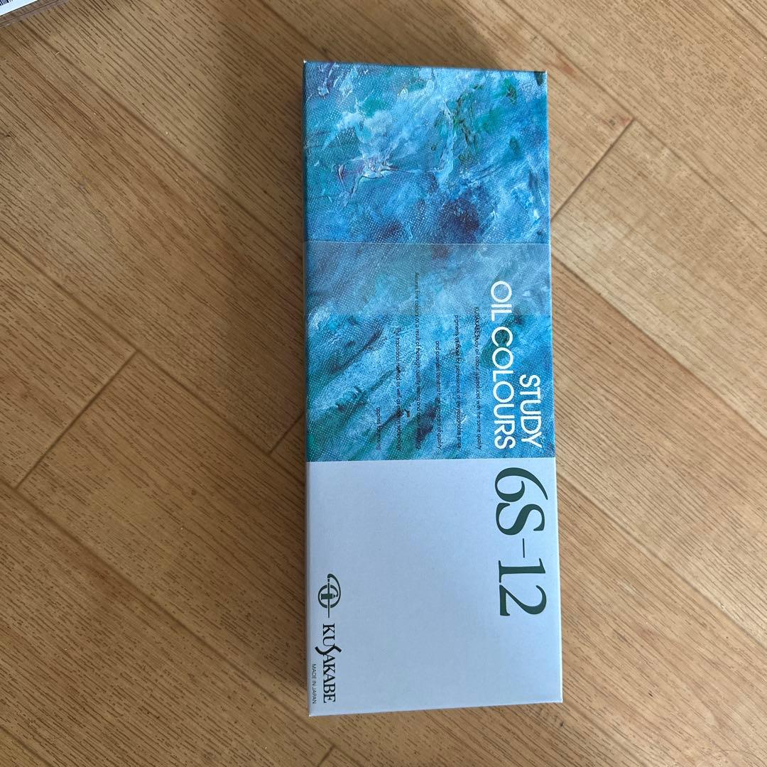 アートセット ステンレス 絵具・筆・パレット