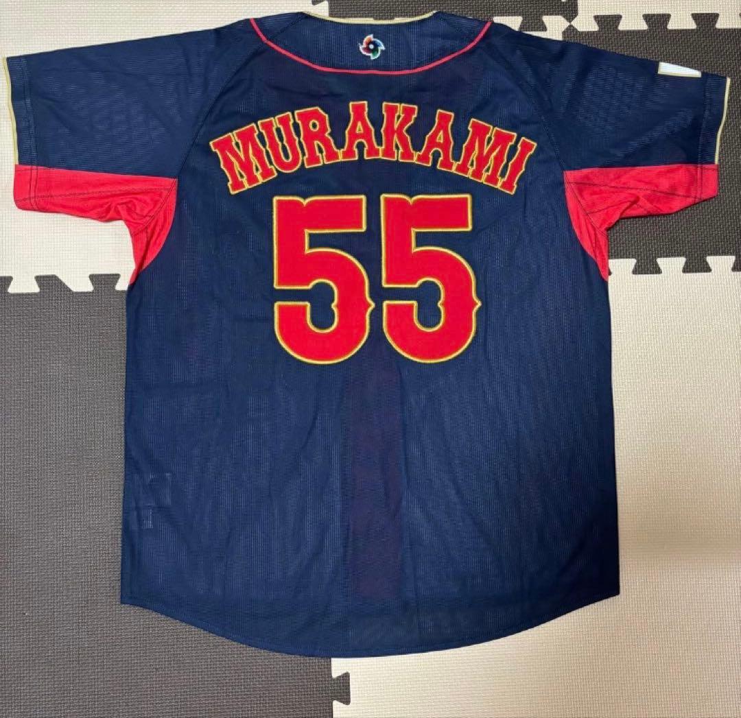 村上宗隆　WBC Mizuno 日本代表 ユニフォーム 55 Oサイズ