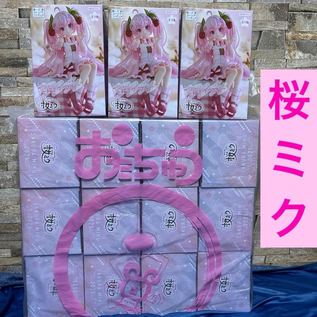 桜ミク ぬーどるストッパー フィギュア 2025ver. 15個