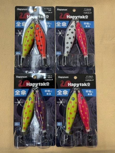 【Takapp】ハピタコスッテ６本針(全傘) ４個セット 送料無料