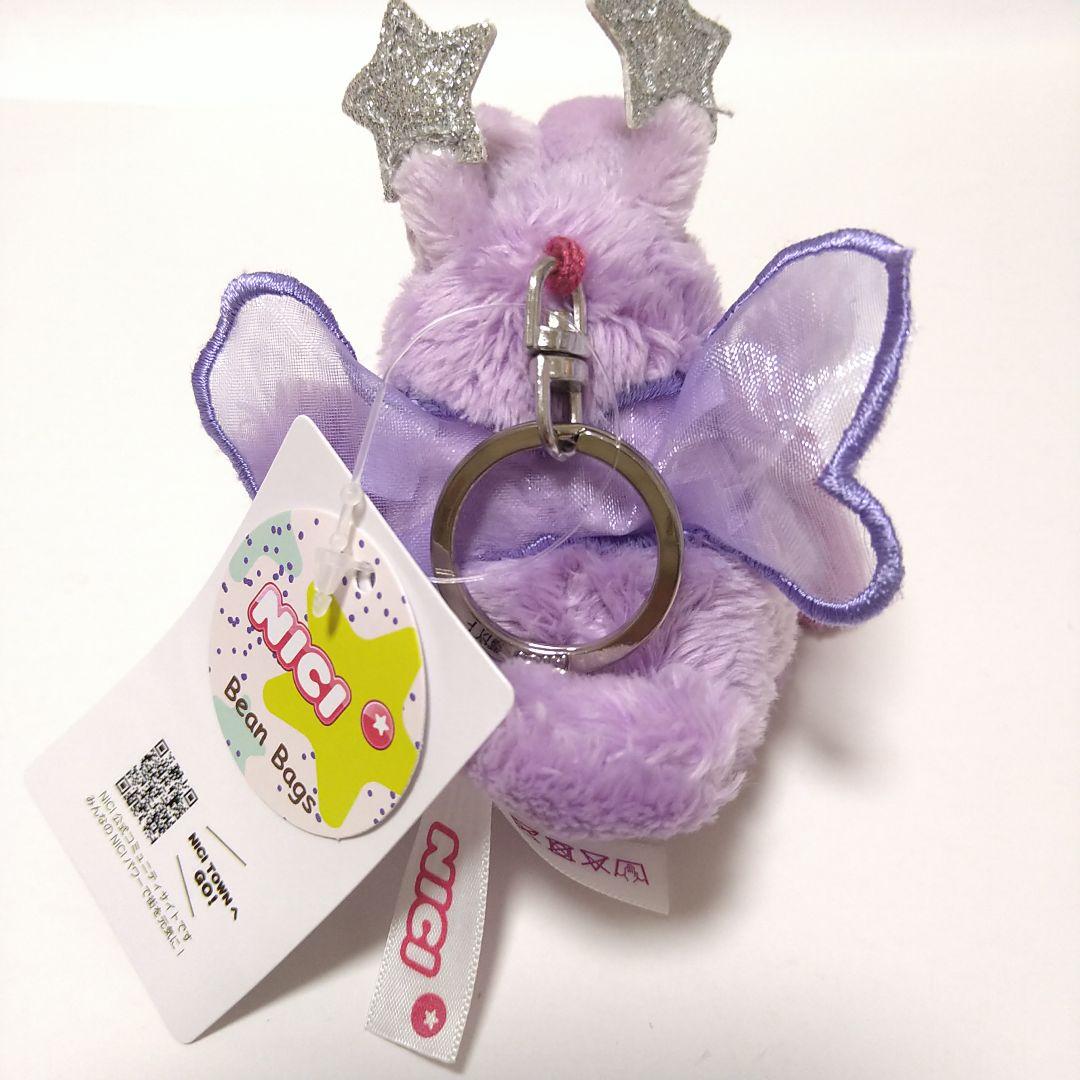 NICI スターフェアリー　ハチドリ　ポーチ　キーホルダー　PLAZA限定商品