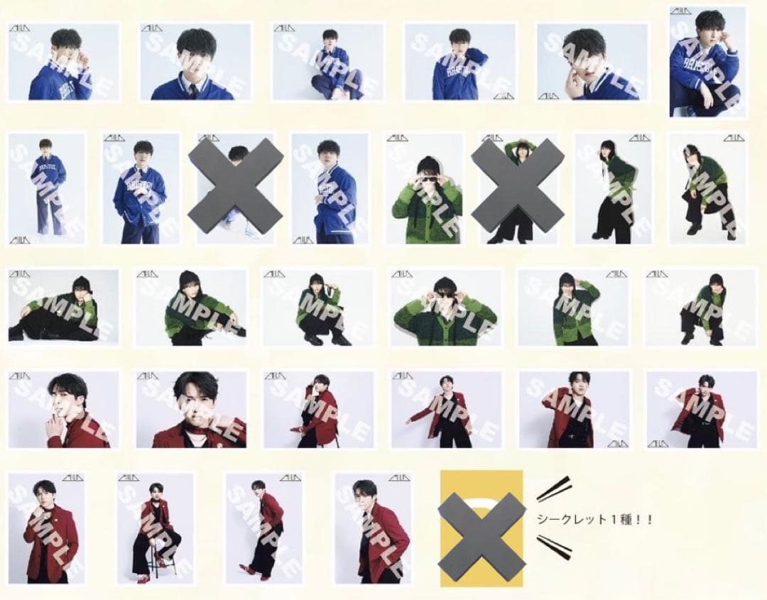 M!LK 吉田仁人 26th 生誕生写真 28枚まとめ売り