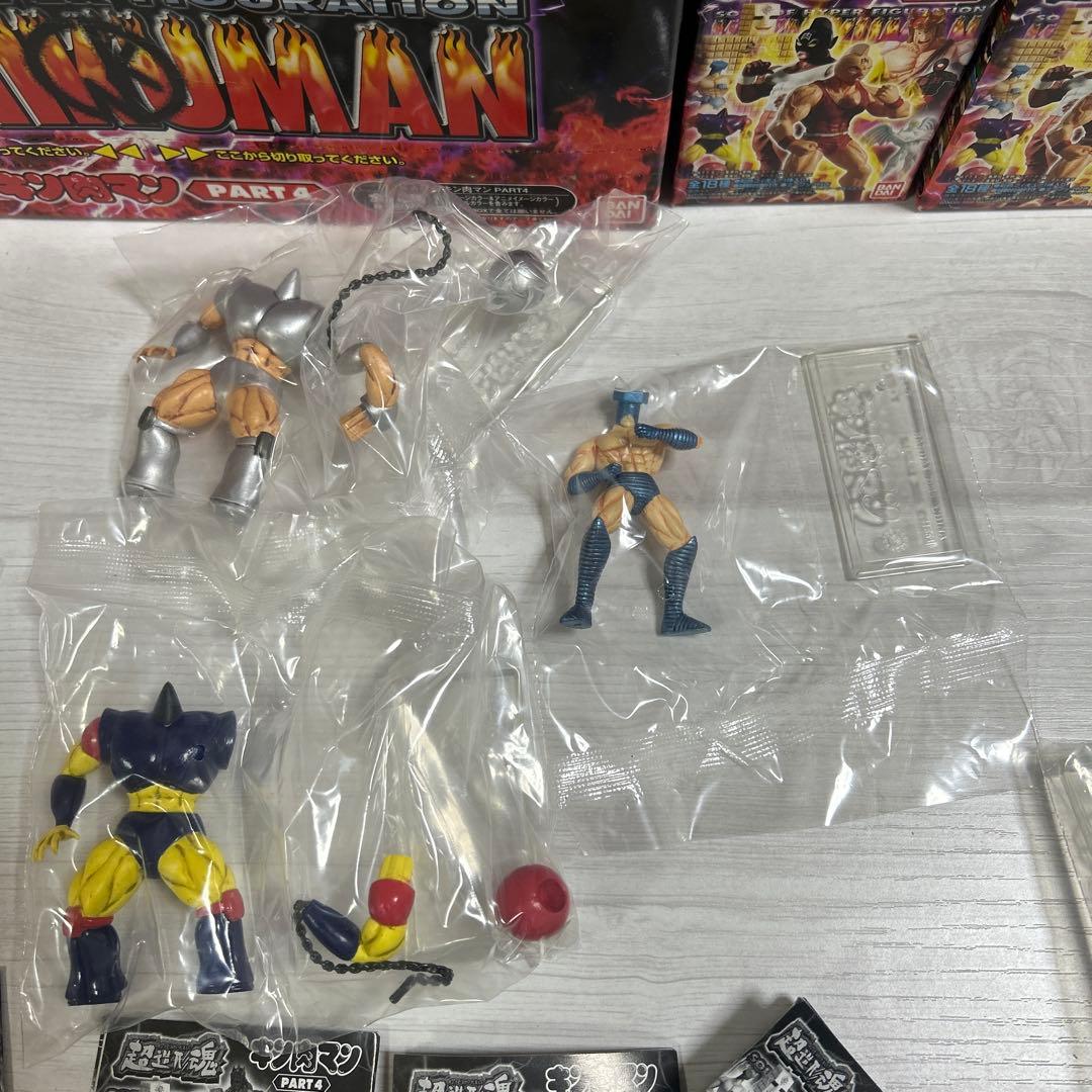 超造形魂　キン肉マン　PART 1〜4まとめ売り　48体