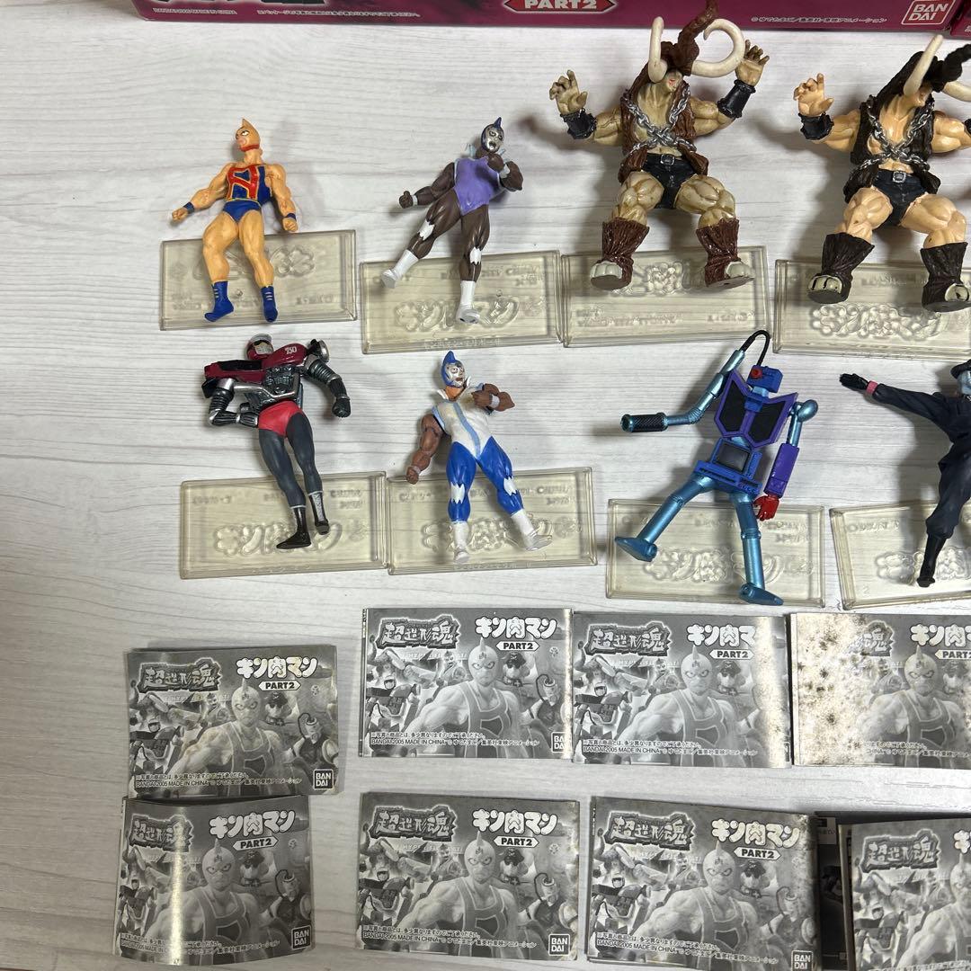 超造形魂　キン肉マン　PART 1〜4まとめ売り　48体