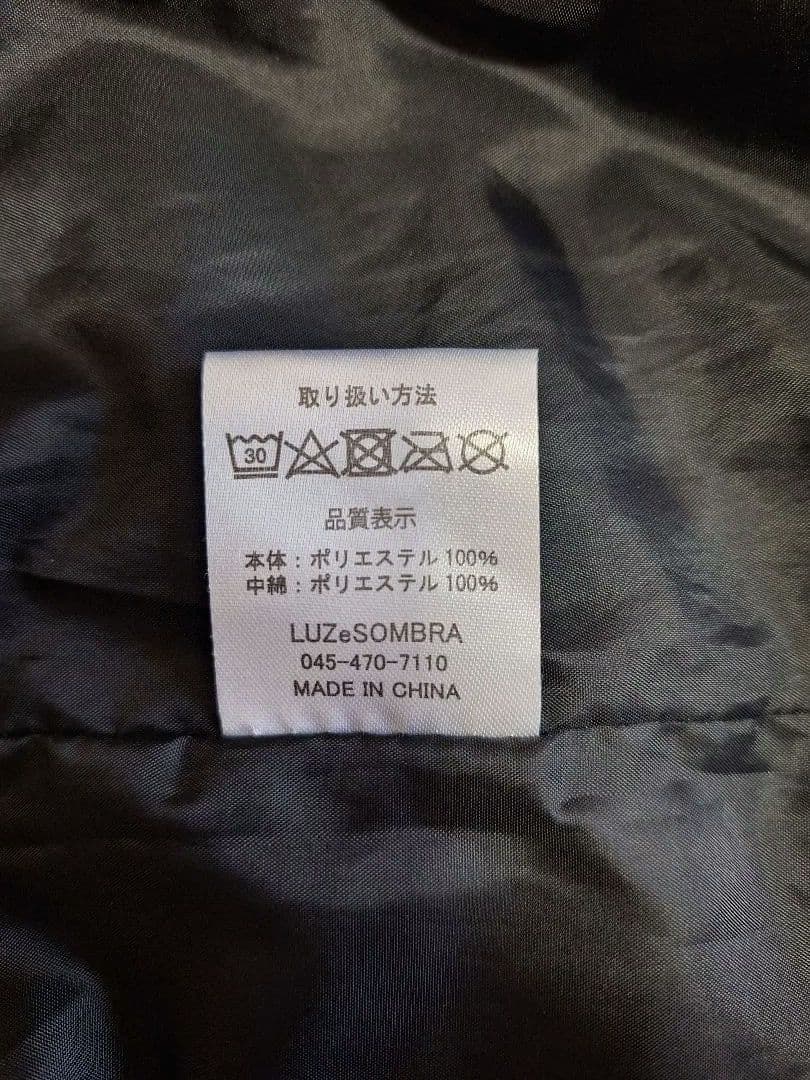 LUZeSOMBRA ベンチコート ブラック 150/160