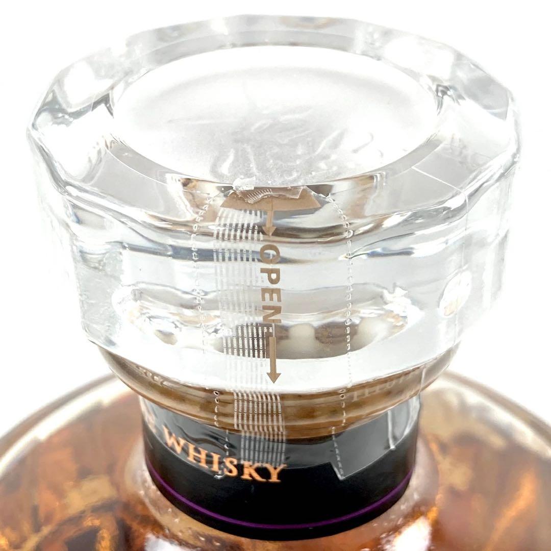 SUNTORY サントリー響 マスターズセレクト 意匠ボトル 700ml 43％