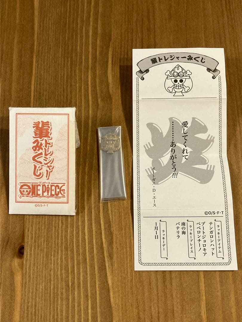 ワンピース ポートガス・D・エース 缶バッジ　セット