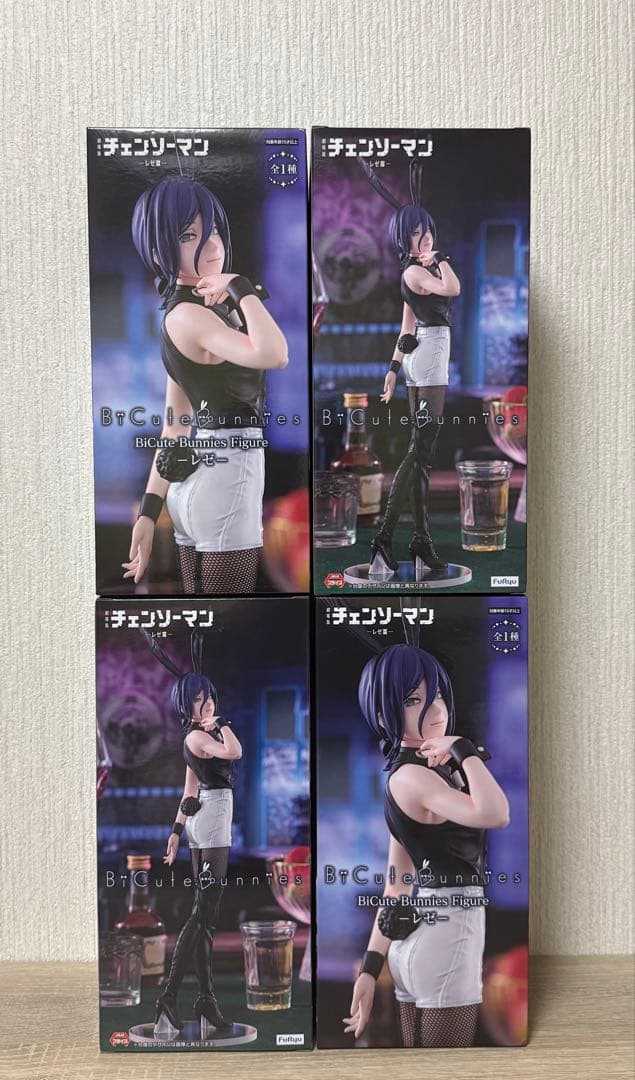BiCute Bunnies Figure 　レゼ　計4個　チェンソーマン