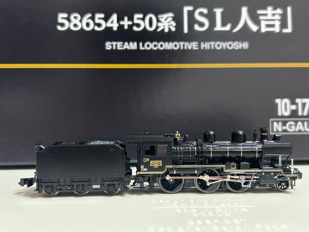 鉄道模型　Nゲージ　KATO 10-1727 58654 50系　SL人吉