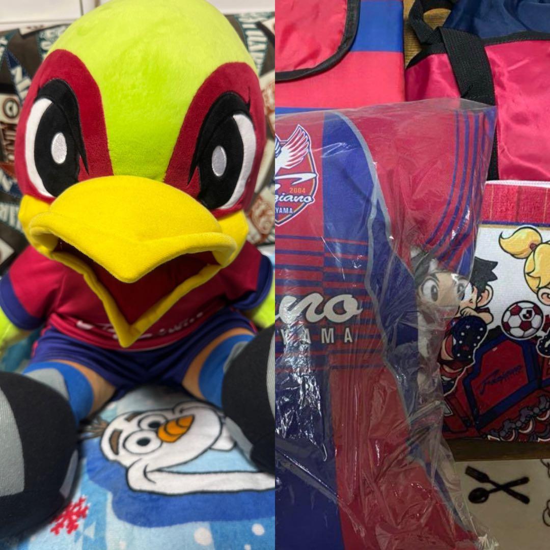 ファジアーノ岡山 ファジ丸 ビッグ ぬいぐるみ レジャーシート クッション など