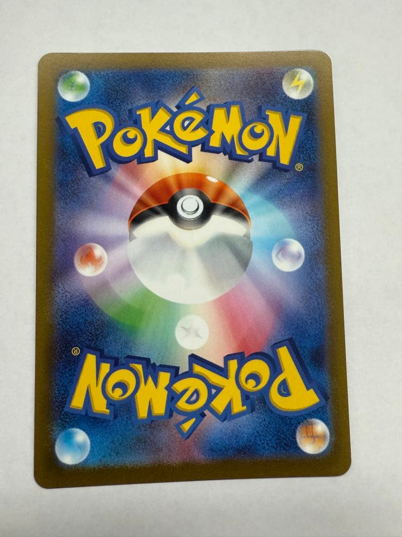 グレイシア：YU NAGABA PROMO 069/SV-P