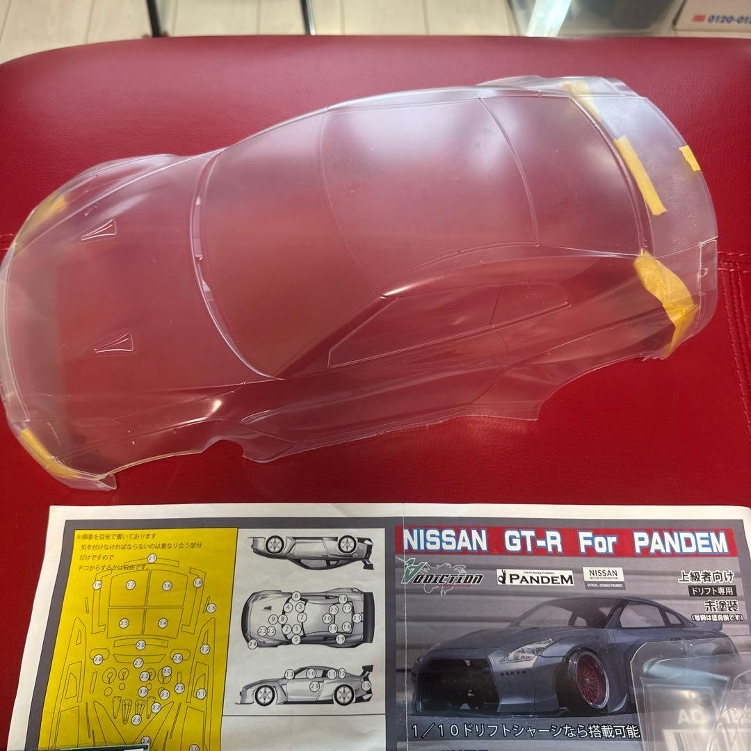 ち*ぼ様 アディクション ラジコン ボディ 1/10 NISSAN GT-R P