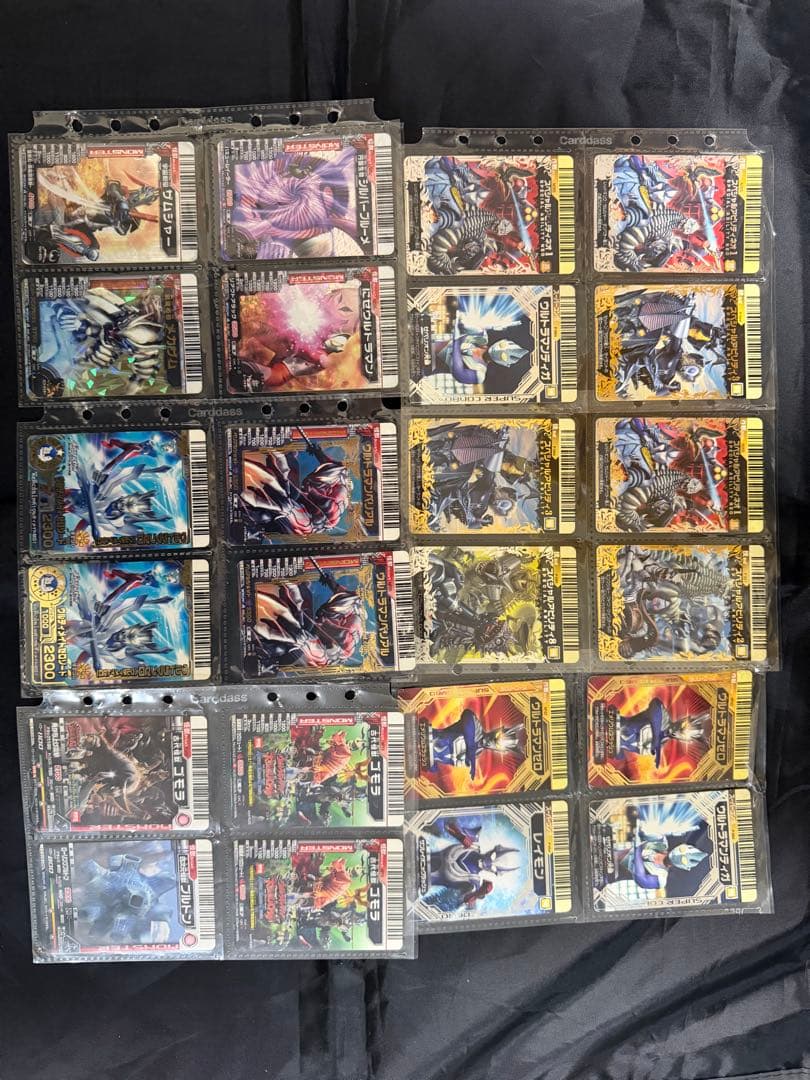 ウルトラマン大怪獣バトル ウルトラマンカードゲーム 超まとめ売り　292枚