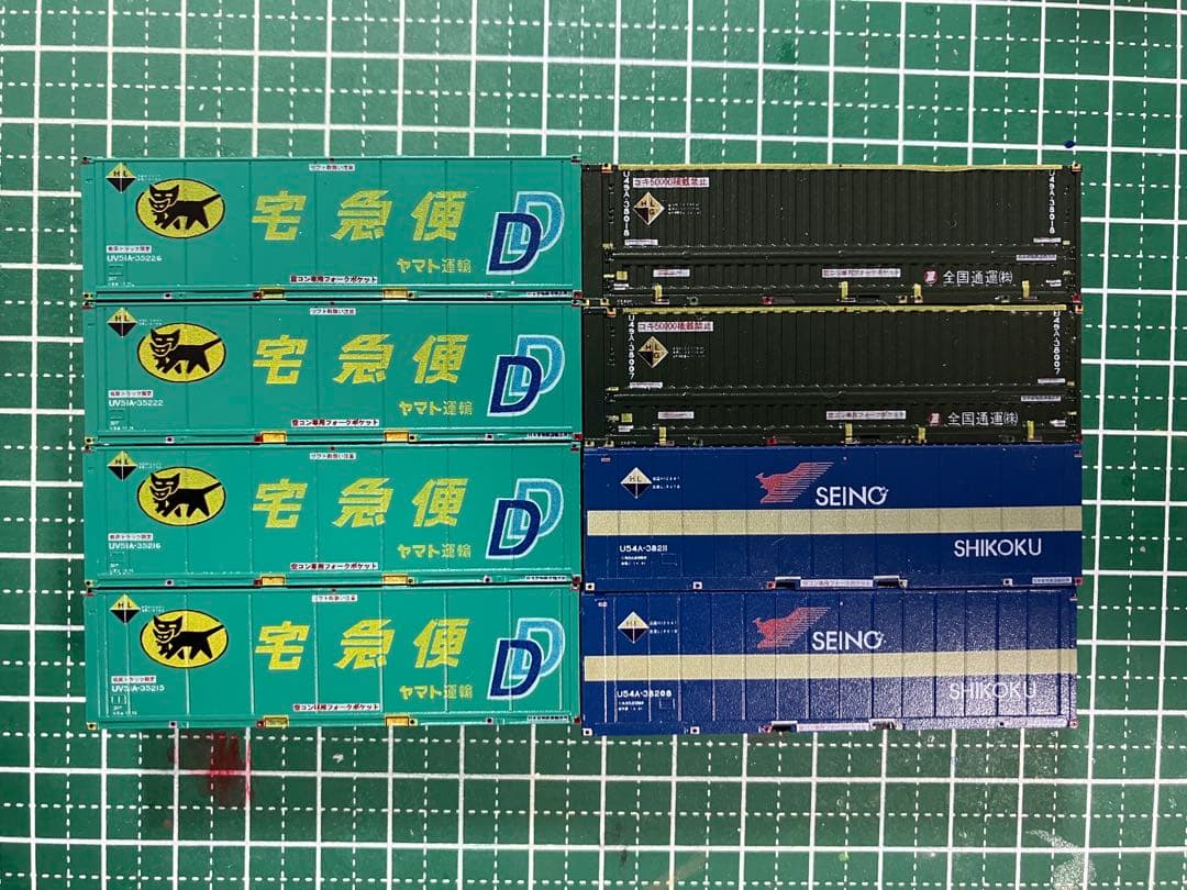 鉄道模型 horomin