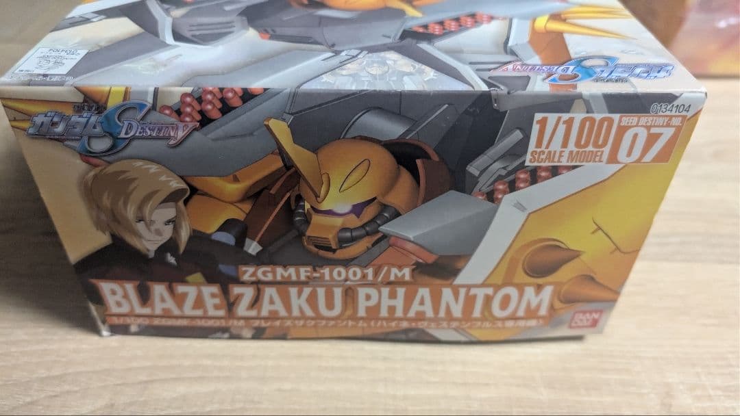 中古品ハイネ専用１／１００ブレイズザクファントム１／１４４ディスティニーガンダム