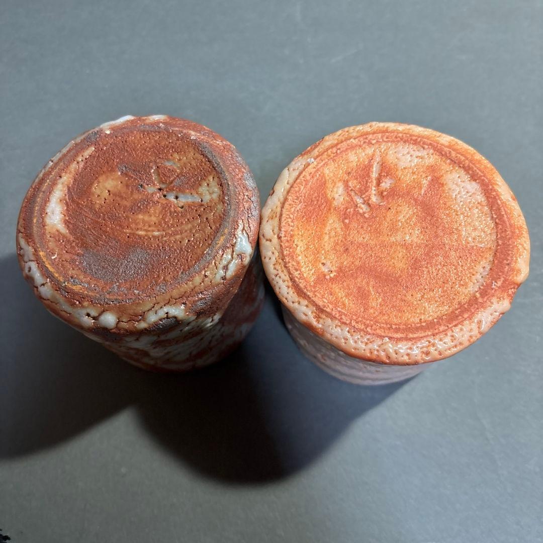 志野焼　湯呑　２客