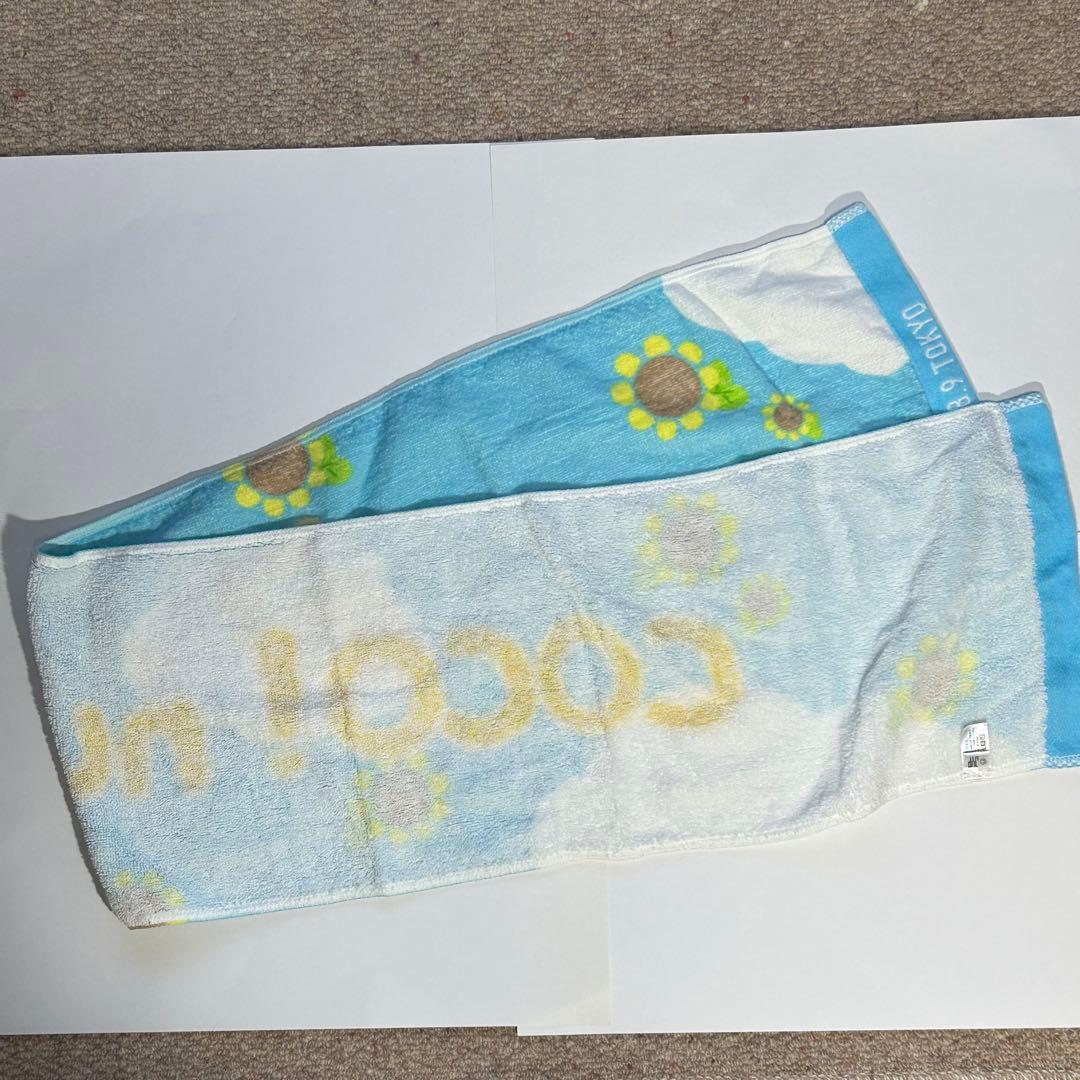 NiziU Live with U 2023 ココ!夏 Fes 東京B タオル