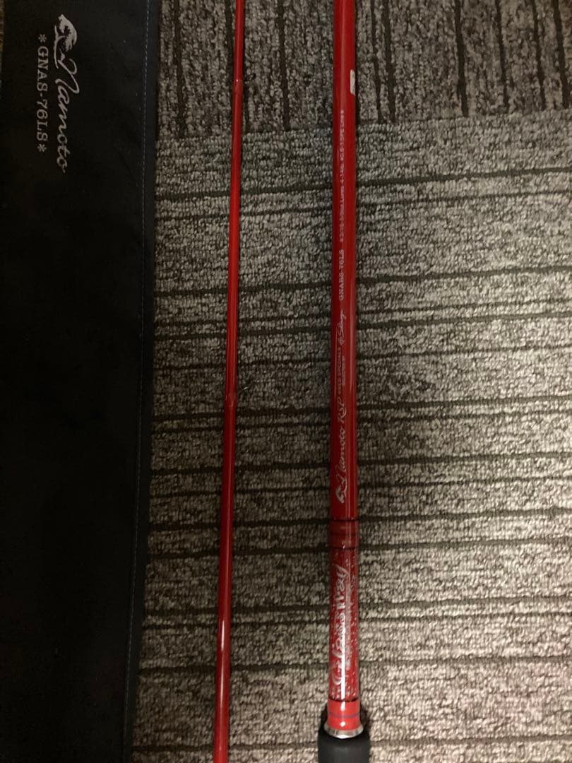 グラスウェイ レッドスペシャル ナモトＲＳＰ ＧＮＡＲＳ-７６ＬＳ