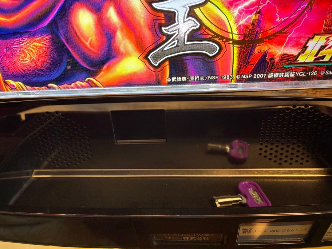 パチスロ実機　北斗の拳 転生の章　5号機　送料込み