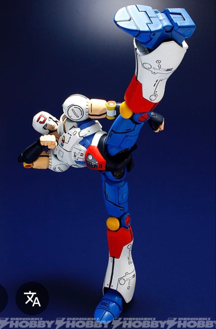 EX合金 プラレス3四郎 柔王丸 モデリングカラー➕アートストーム 専用柔道着付