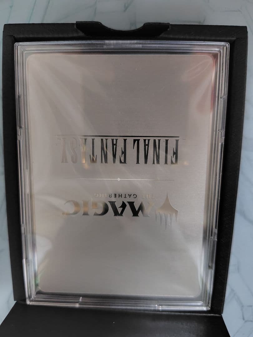 ワ*ー様 マジック大戦祭　ステンレストークン　「宝物」　チョコボ