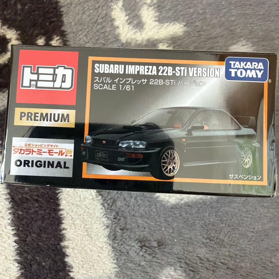 新品未開封　トミカプレミアム　etc 13点SET