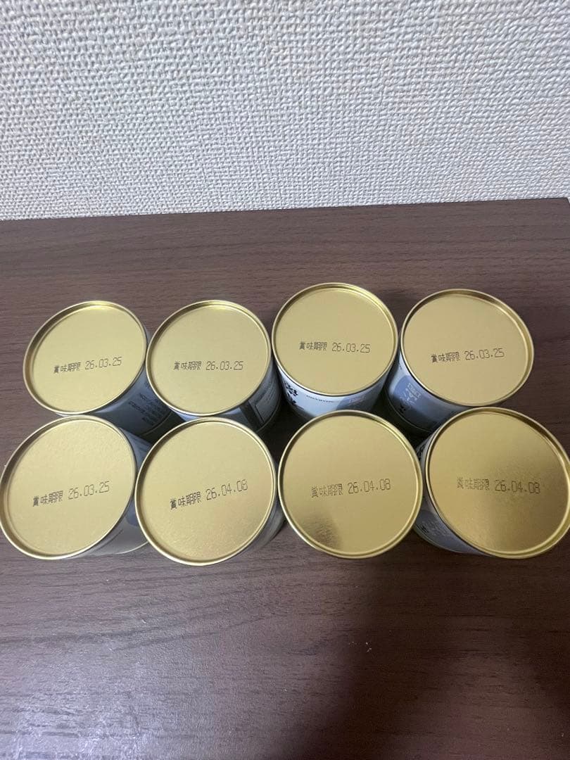 丸久小山園抹茶　青嵐　40g缶　8個セット