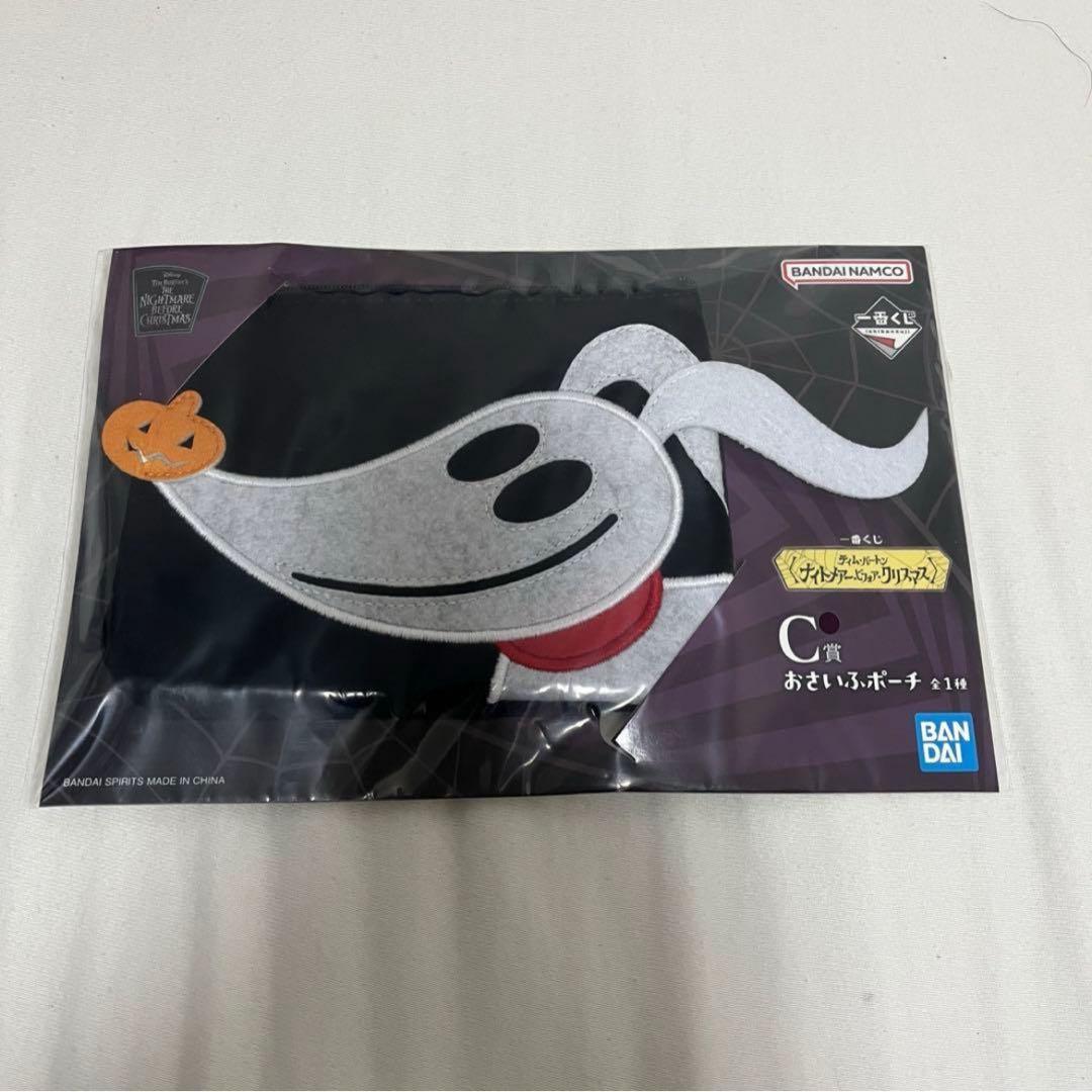 ナイトメアー・ビフォア・クリスマス　一番くじ　A賞・ラストワン・下位賞セット