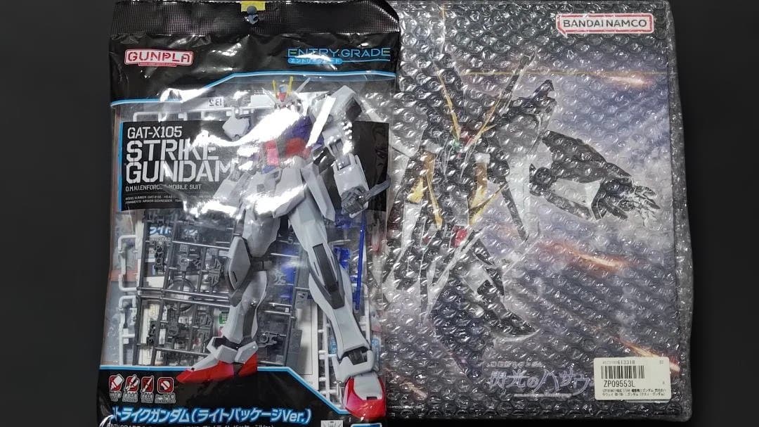 バンダイ HGUC 1/144 クスィーガンダム Ξガンダム