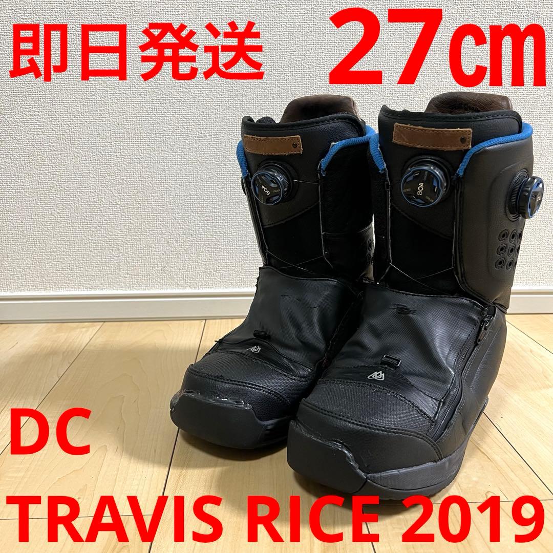 【即日発送】DC ディーシー スノボTRAVIS RICE2019 27.0cm