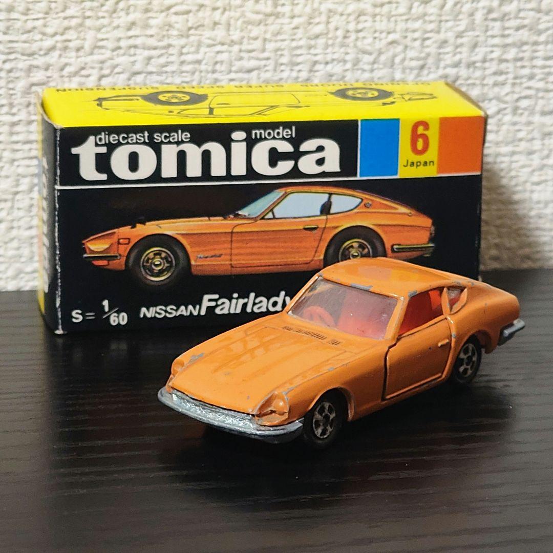 TOMICA　トミカ　フェアレディZ432　サファリブラウン1Aホイール　箱付き