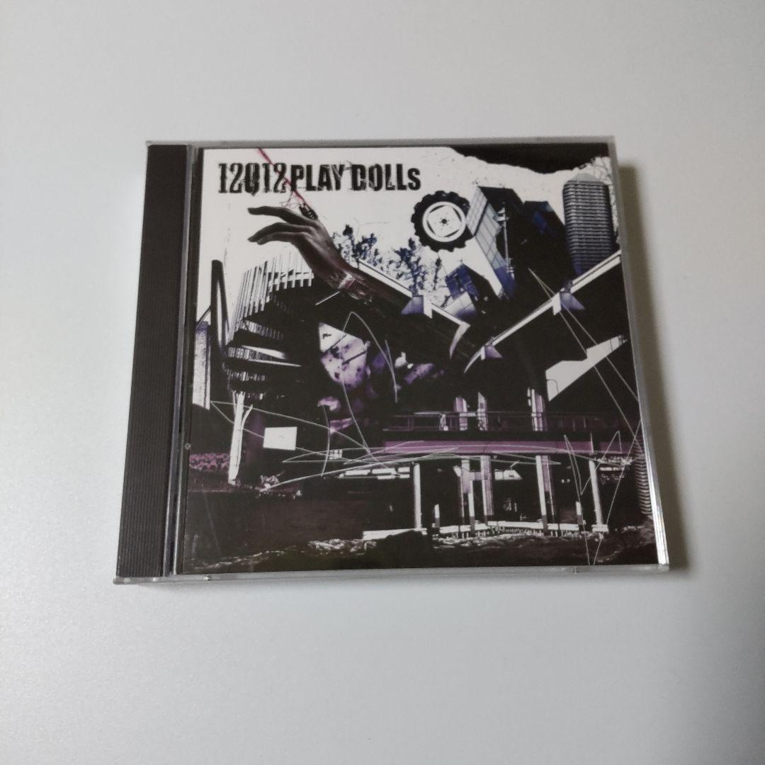 レア★12012/Lubis CadiaDVD&CDなど11点★V系/宮脇渉