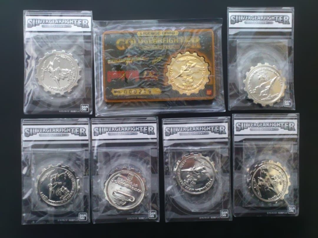 クラッシュギア ギアファイター ゴールド ＆ シルバー メダル ７枚セット