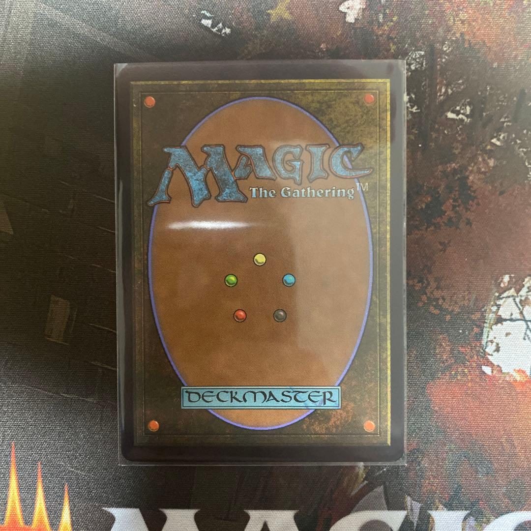 偉大なる統一者、アトラクサ Atraxa EN オイルスリック Foil