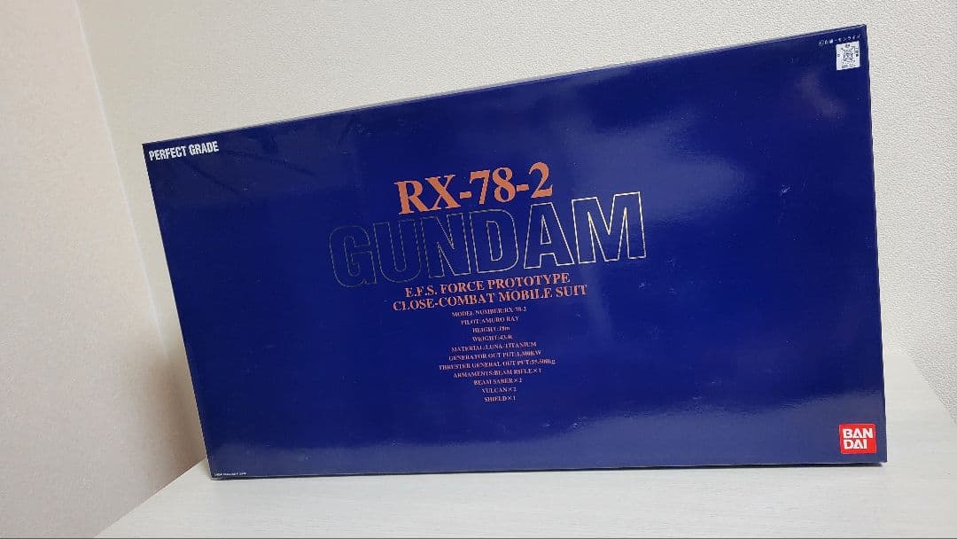 か*め様 PG RX-78-2 ガンダム